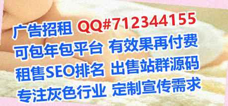 新津卵源咨询管理有限公司